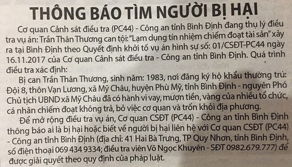 Thông báo tìm người bị hại của Cơ quan CSĐT Công an tỉnh Bình Định trong vụ án nguyên Phó Chủ tịch UBND xã Mỹ Châu chiếm đoạt tài sản sản Thông báo tìm người bị hại của Cơ quan CSĐT Công an tỉnh Bình Định trong vụ án nguyên Phó Chủ tịch UBND xã Mỹ Châu chiếm đoạt tài sản sản