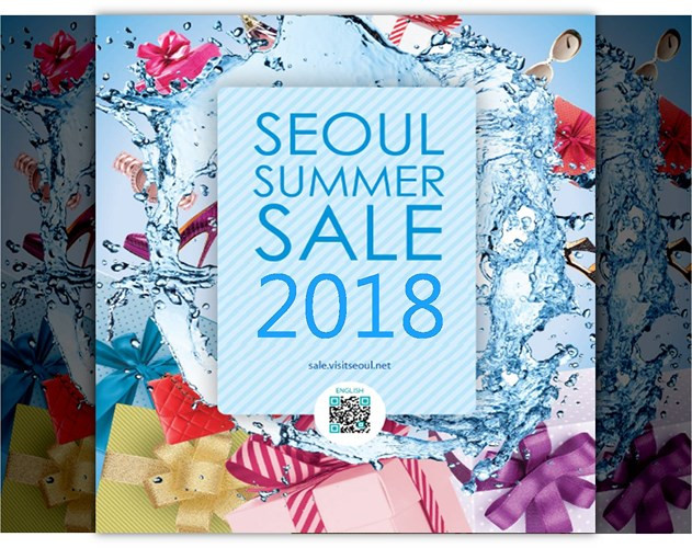 Vào mỗi dịp hè hàng năm, Seoul diễn ra lễ hội giảm giá có tên là Seoul Summer Sale. Năm nay, Seoul Summer Sale sẽ được diễn ra vào tháng 7. Vào mỗi dịp hè hàng năm, Seoul diễn ra lễ hội giảm giá có tên là Seoul Summer Sale. Năm nay, Seoul Summer Sale sẽ được diễn ra vào tháng 7.