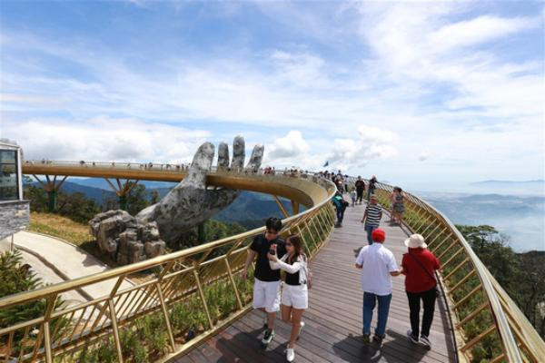 Đây là địa điểm 