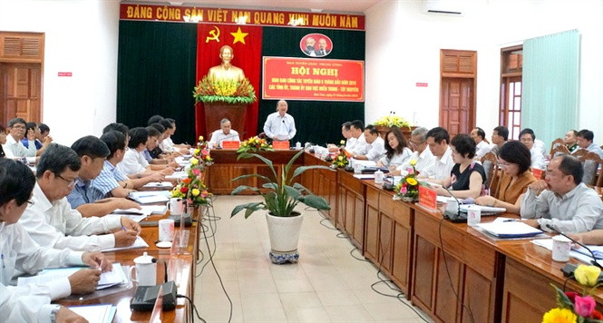  Quang cảnh Hội nghị giao ban công tác Tuyên giáo 6 tháng đầu năm cụm miền Trung - Tây Nguyên tại Kon Tum