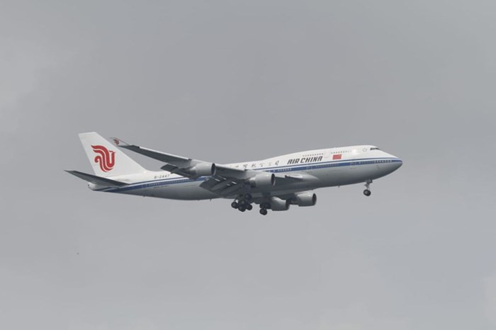  Chiếc Boeing 747-4J6 của Air China được cho là chở theo nhà lãnh đạo Kim Jong-un.