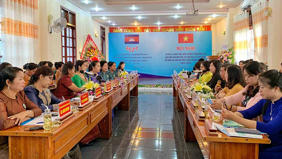 Quang cảnh buổi sơ kết. Ảnh: Hoàng Ngọc