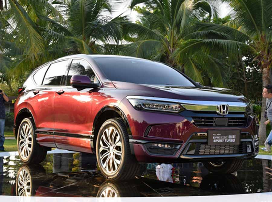 Honda Breeze 2020 có thiết kế sang trọng hơn CR-V Honda Breeze 2020 có thiết kế sang trọng hơn CR-V