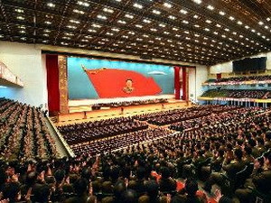 Toàn cảnh lễ kỷ niệm.