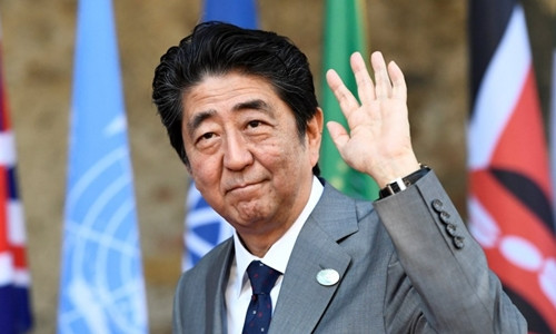 Thủ tướng Nhật Bản Shinzo Abe.