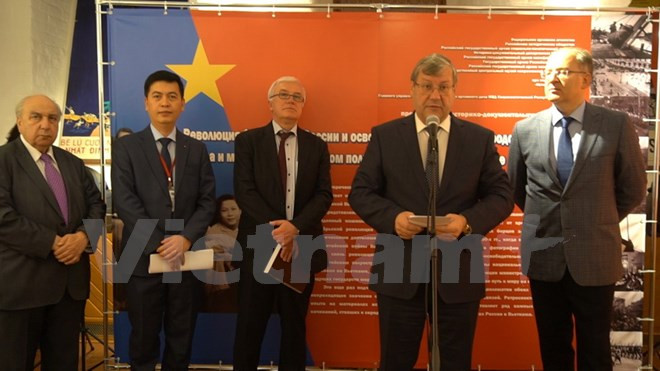 Triển lãm tư liệu lịch sử “Cách mạng tháng Mười 1917 và cuộc đấu tranh giải phóng dân tộc của nhân dân Việt Nam. Hòa bình và chiến tranh trên bán đảo Đông Dương nửa đầu thập kỷ 1950. Triển lãm tư liệu lịch sử “Cách mạng tháng Mười 1917 và cuộc đấu tranh giải phóng dân tộc của nhân dân Việt Nam. Hòa bình và chiến tranh trên bán đảo Đông Dương nửa đầu thập kỷ 1950.