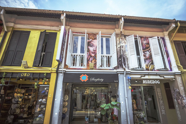  Những khung cửa sổ 