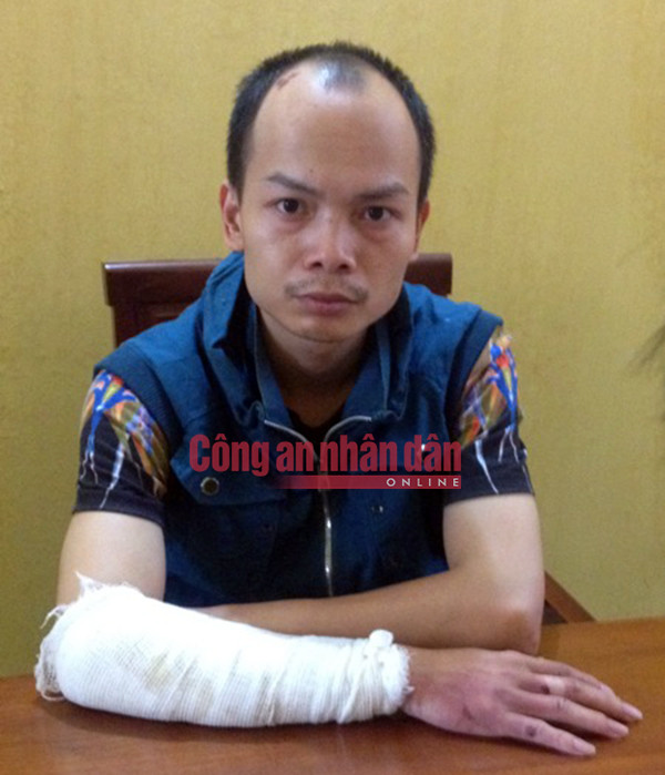 Đối tượng Vũ Công Chiến.