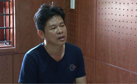  Đối tượng Trần Văn Hùng