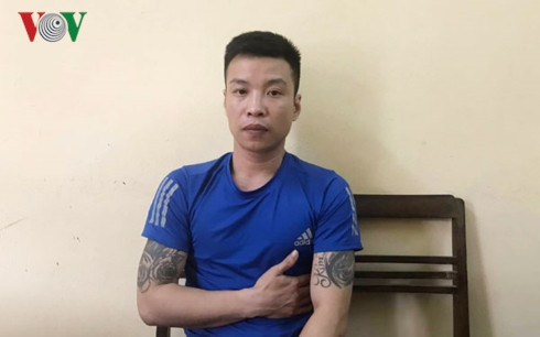 Một đối tượng tại cơ quan điều tra.