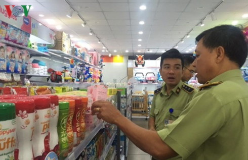 (Ảnh minh hoạ)  (Ảnh minh hoạ)