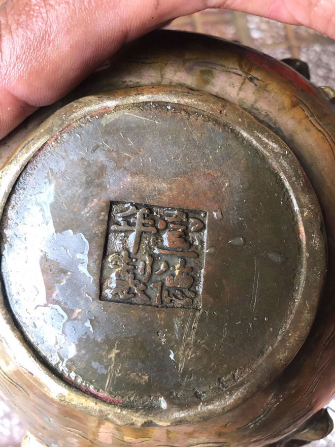 Dấu triện ngô nghê mang hiệu đề Tuyên Đức niên chế  Dấu triện ngô nghê mang hiệu đề Tuyên Đức niên chế