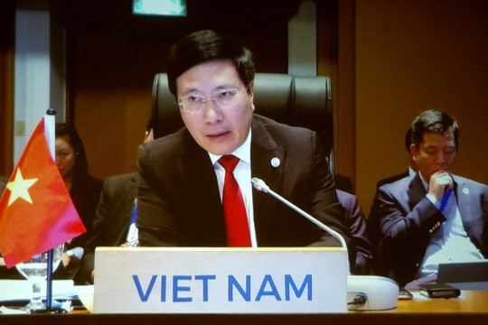 Phó Thủ tướng, Bộ trưởng Ngoại giao Phạm Bình Minh phát biểu tại một hội nghị cấp bộ trưởng ngoại giao ASEAN  Phó Thủ tướng, Bộ trưởng Ngoại giao Phạm Bình Minh phát biểu tại một hội nghị cấp bộ trưởng ngoại giao ASEAN
