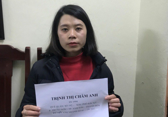 Trịnh Thị Trâm Anh trong đường dây cho vay lãi nặng bị bắt giữ Trịnh Thị Trâm Anh trong đường dây cho vay lãi nặng bị bắt giữ
