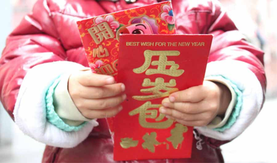 Màu đỏ và vàng là màu may mắn trong ngày Tết. (Ảnh: DMB Shanghai)  Màu đỏ và vàng là màu may mắn trong ngày Tết. (Ảnh: DMB Shanghai)
