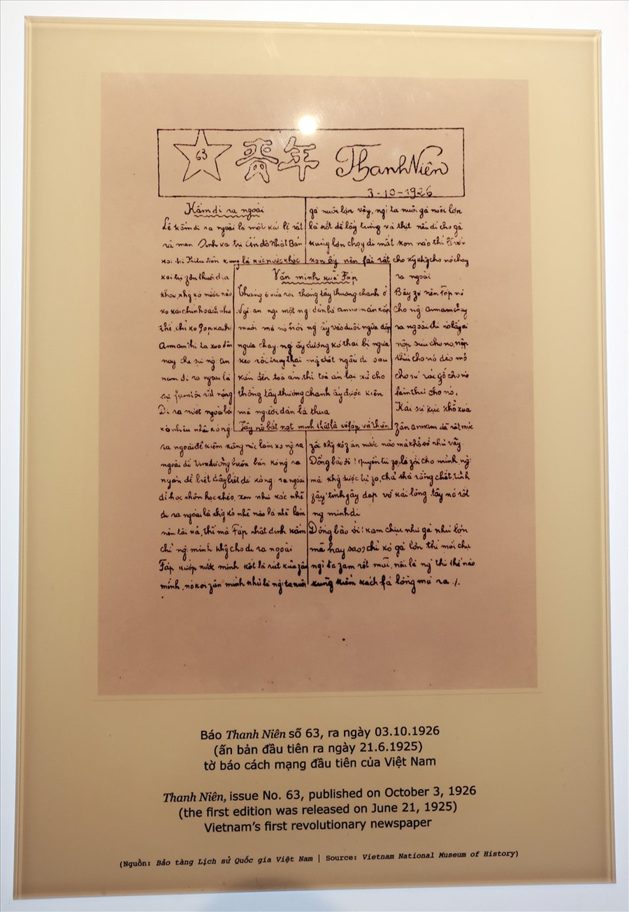 1925 mở ra nền báo chí cách mạng với tờ Thanh Niên ra ngày 21.6.1925.