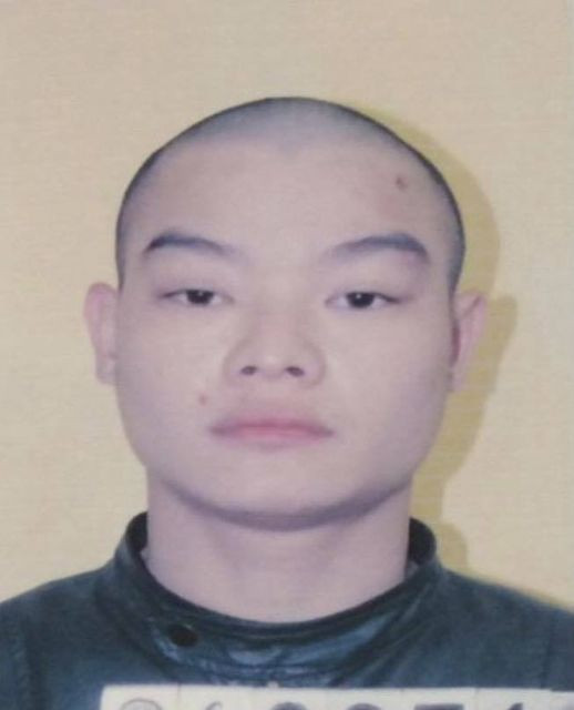 Đối tượng Đỗ Mạnh Hùng  Đối tượng Đỗ Mạnh Hùng