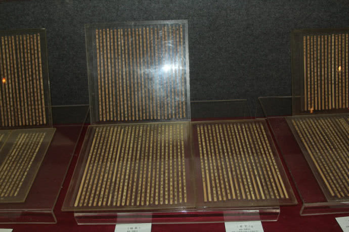 Những cuốn sách cổ thất truyền được khai quật từ Sở mộ ở Quách Điếm, Trung Quốc, không thể so sánh với những cuốn sách cổ thất lạc của bất kỳ nền văn minh nào trên thế giới. Ngay cả một số lượng lớn các sách Cơ đốc giáo bị thất lạc được khai quật ở Ai Cập vào năm 1947 cũng không thể so sánh được.