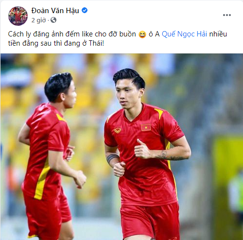 Đoàn Văn Hậu đăng status hóm hỉnh trên trang cá nhân của mình. Ảnh:FBNV.