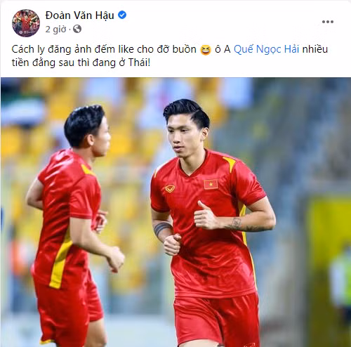 Đoàn Văn Hậu đăng status hóm hỉnh trên trang cá nhân của mình. Ảnh:FBNV.