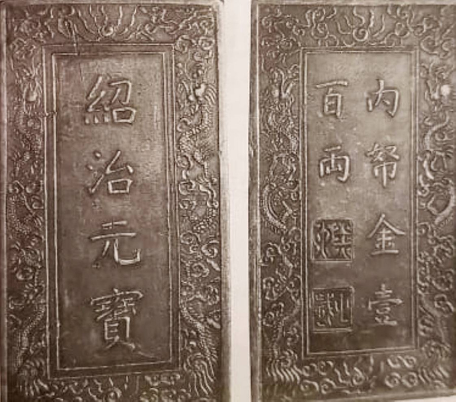 Thỏi vàng 100 lạng thời Thiệu Trị, ký hiệu V194 thuộc Cơ quan Tiền tệ Paris - Ảnh: Jean Jacques Castaing Thỏi vàng 100 lạng thời Thiệu Trị, ký hiệu V194 thuộc Cơ quan Tiền tệ Paris - Ảnh: Jean Jacques Castaing