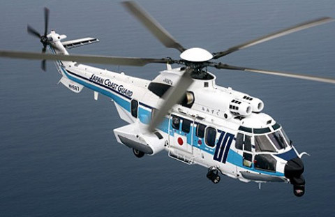 Một máy bay của Lực lượng Phòng vệ bờ biển Nhật Bản.