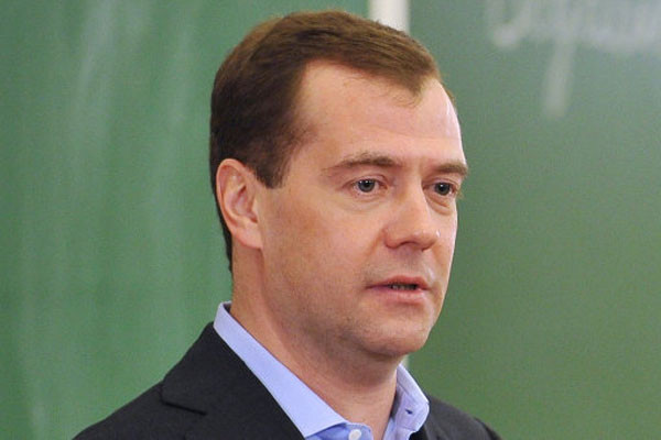 Tổng thống Nga Dmitry Medvedev.