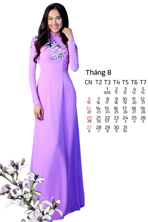 Hoa Hậu Phụ nữ qua ảnh - Dương Mỹ Linh - và hình ảnh hoa xoan. Hoa Hậu Phụ nữ qua ảnh - Dương Mỹ Linh - và hình ảnh hoa xoan.