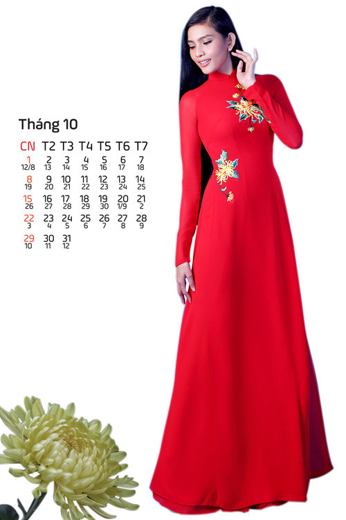 Á hậu Trương Thị May thướt tha với sắc vàng hoa cúc trên nền áo rực rỡ. Á hậu Trương Thị May thướt tha với sắc vàng hoa cúc trên nền áo rực rỡ.