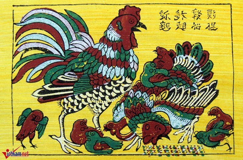 Hình ảnh bức tranh Đông Hồ 'Thư hùng'