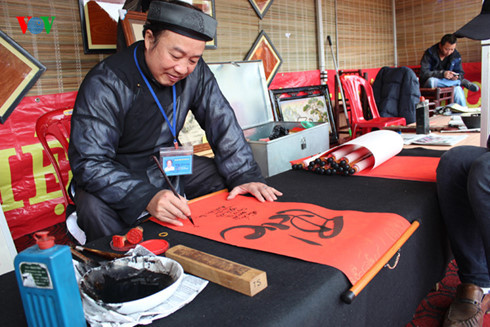 Ông đồ Trần Văn Sơn CLB Việt Tâm Bút Hà Nội. Ông đồ Trần Văn Sơn CLB Việt Tâm Bút Hà Nội.