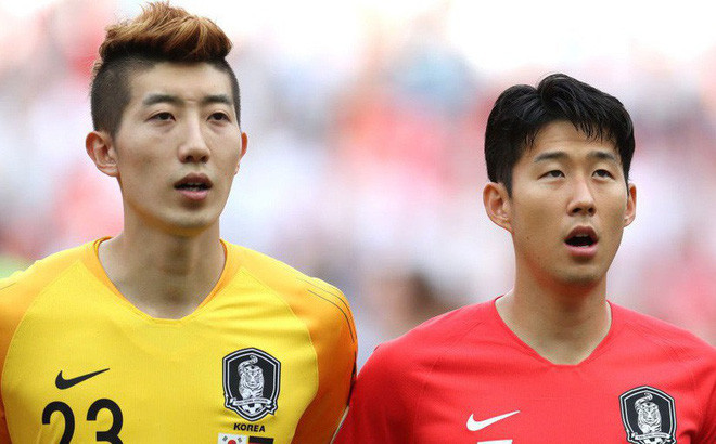 Son Heung-min đã buộc phải vào sân, nhưng Olympic Hàn Quốc vẫn bại trận Son Heung-min đã buộc phải vào sân, nhưng Olympic Hàn Quốc vẫn bại trận