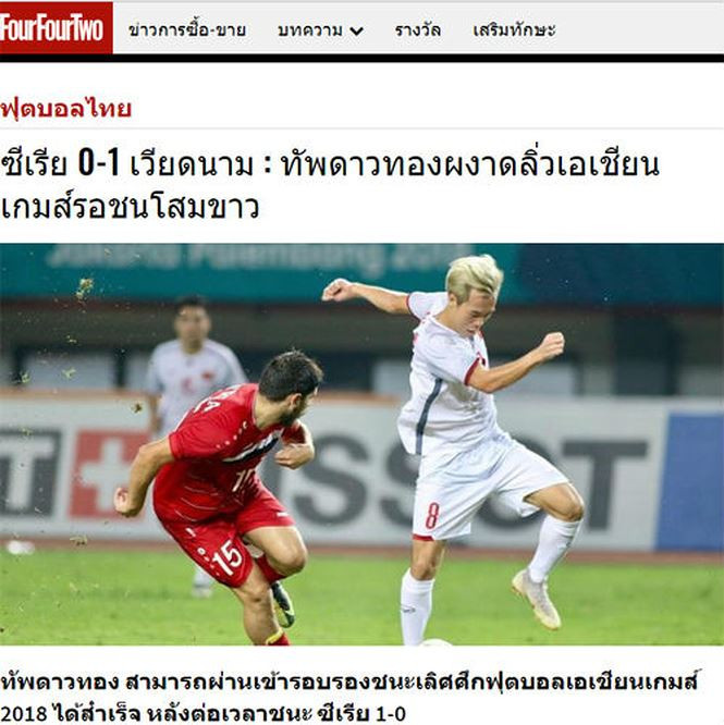 FourFourTwo Thái Lan nể phục thầy trò Park Hang-Seo FourFourTwo Thái Lan nể phục thầy trò Park Hang-Seo