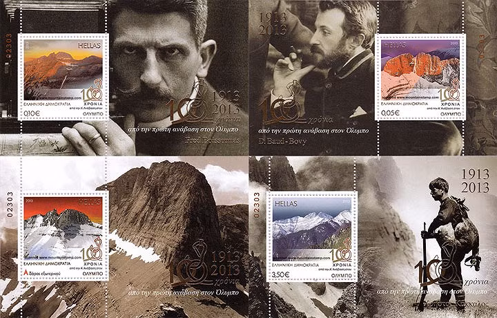 Năm 2013, người ta đã phát hành bộ tem kỷ niệm sự kiện 100 năm chinh phục núi Olympus, cùng các hình ảnh lưu niệm về các nhân vật có liên quan. Mỗi năm có khoảng 10.000 người leo núi Olympus, song hầu hết trong số đó chỉ đến đạt đỉnh cao Skolio. Ảnh KT