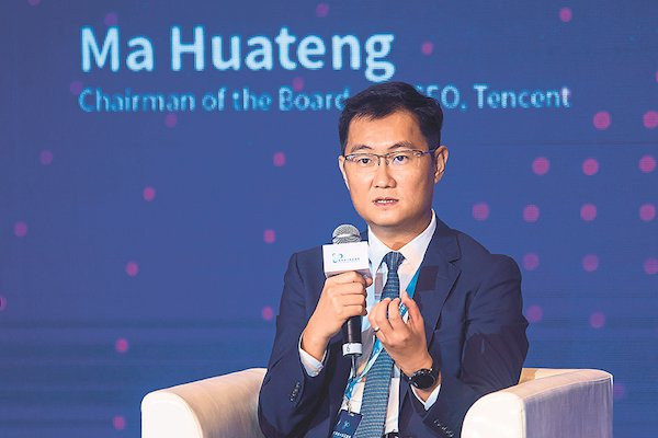 Nhà sáng lập Tencent - Mã Hứa Đằng. Nhà sáng lập Tencent - Mã Hứa Đằng.