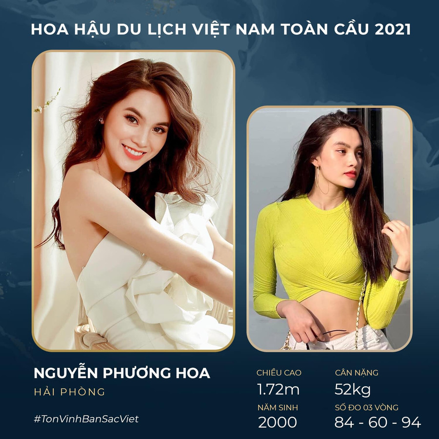 Nguyễn Phương Hoa nổi bật nhờ nụ cười rạng rỡ. Người đẹp sinh năm 2000 sở hữu chiều cao 1,72m, số đo 84-60-94. ẢNH: BTC