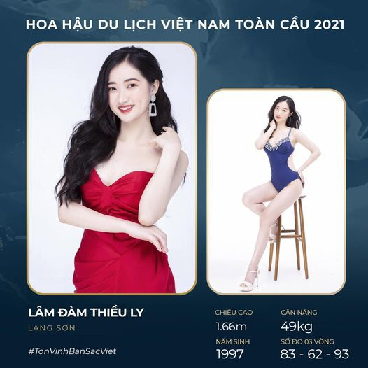 Lâm Đàm Thiều Vy ghi điểm bởi gương mặt nữ tính, nụ cười tươi. Cô sở hữu số đo hình thể 83-62-93. Tuy nhiên, hạn chế của người đẹp sinh năm 1997 là chiều cao 1,66m. ẢNH: BTC