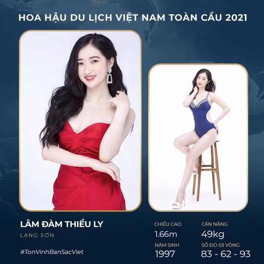 Lâm Đàm Thiều Vy ghi điểm bởi gương mặt nữ tính, nụ cười tươi. Cô sở hữu số đo hình thể 83-62-93. Tuy nhiên, hạn chế của người đẹp sinh năm 1997 là chiều cao 1,66m. ẢNH: BTC