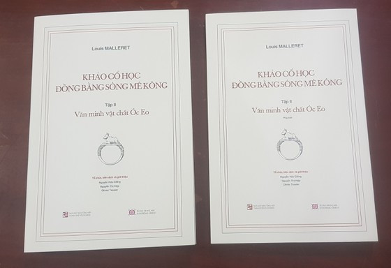 Tập II "Văn minh vật chất Óc Eo" được chia làm hai quyển gồm chính văn và phụ bản  Tập II
