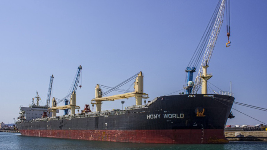  Tàu Hony World - ẢNH VESELFINDER.COM