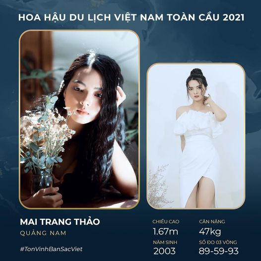 Mai Trang Thảo quê ở Quảng Nam, sinh năm 2003, thuộc nhóm thí sinh nhỏ tuổi nhất. Cô sở hữu vẻ đẹp ngọt ngào, đặc biệt là nụ cười rạng rỡ. Tuy nhiên, nữ thí sinh gặp hạn chế về chiều cao (1,68m). Số đo ba vòng của Trang Thảo lần lượt là 83-59-93. ẢNH: BTC