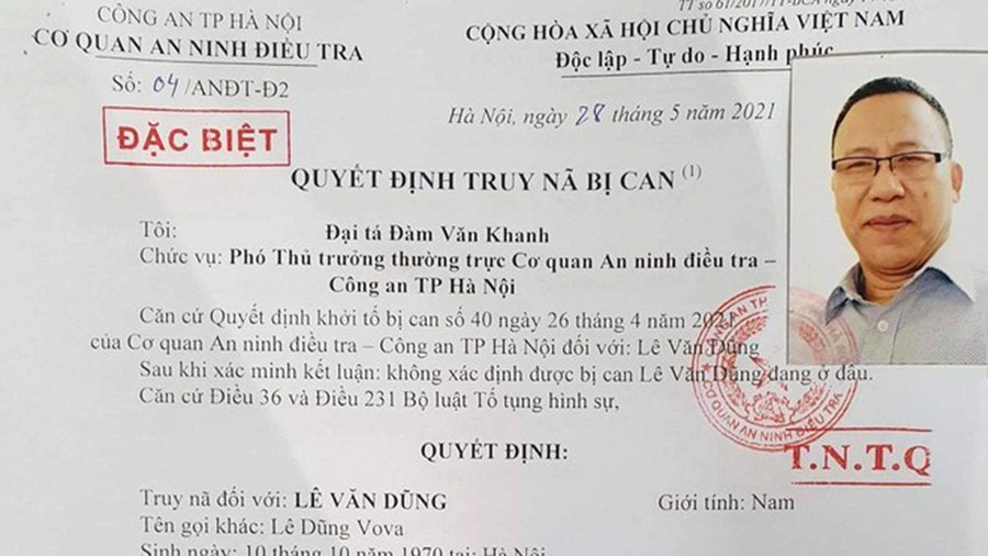 Lê Dũng Vova bị bắt để điều tra hành vi chống phá Đảng và Nhà nước - Ảnh Công an cung cấp Lê Dũng Vova bị bắt để điều tra hành vi chống phá Đảng và Nhà nước - Ảnh Công an cung cấp
