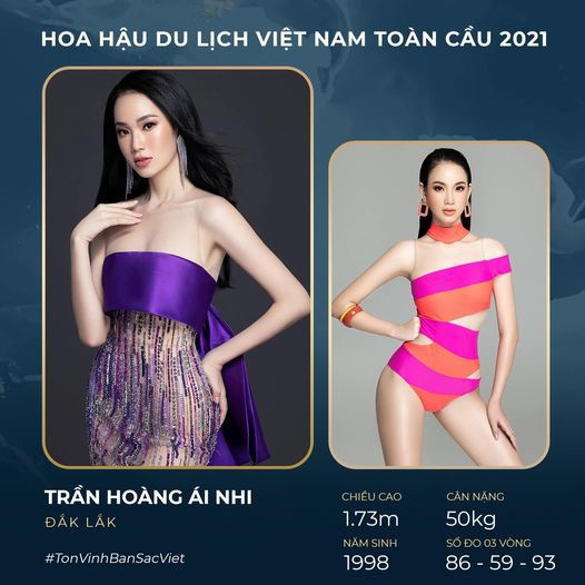 Trần Hoàng Ái Nhi sinh năm 1998, sở hữu nhan sắc ngọt ngào. Cô cao 1,73m, số đo ba vòng 86-59-93. Cô được xem là ứng viên mạnh tại cuộc thi năm nay khi từng có kinh nghiệm “chinh chiến