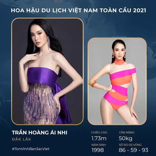 Trần Hoàng Ái Nhi sinh năm 1998, sở hữu nhan sắc ngọt ngào. Cô cao 1,73m, số đo ba vòng 86-59-93. Cô được xem là ứng viên mạnh tại cuộc thi năm nay khi từng có kinh nghiệm “chinh chiến