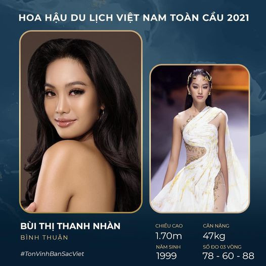 Bùi Thị Thanh Nhàn cũng là gương mặt quen thuộc với người hâm mộ các cuộc thi sắc đẹp khi từng ghi danh Hoa hậu Việt Nam 2020 và giành danh hiệu Người đẹp thời trang. Cô sở hữu chiều cao 1,7m, số đo ba vòng 78-60-88. Người đẹp sinh năm 1999 gây ấn tượng bởi gương mặt cuốn hút, tự tin trên sàn diễn. ẢNH: BTC