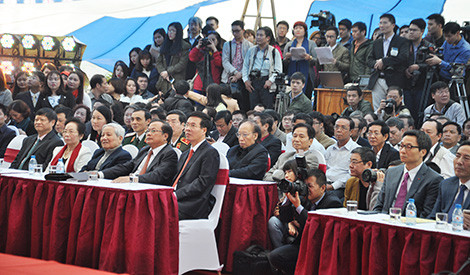 Quang cảnh lễ khai mạc. Quang cảnh Lễ khai mạc.