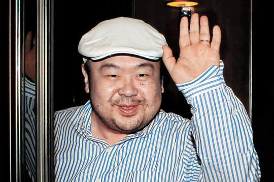 Giới chức Malaysia đã kết luận Kim Chol chính là Kim Jong-nam. Ảnh: Reuters