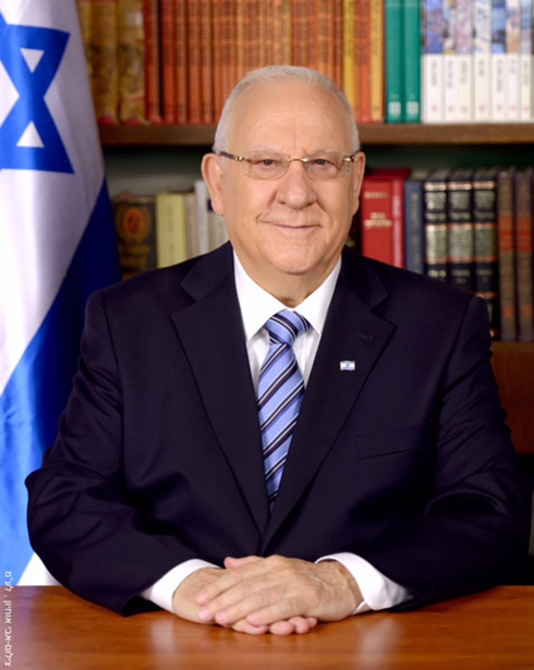 Tổng thống Israel Reuven Rivlin. Tổng thống Israel Reuven Rivlin.