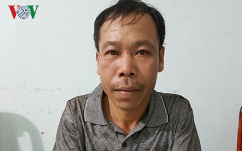 Đối tượng Đèo Văn Siêng Đối tượng Đèo Văn Siêng