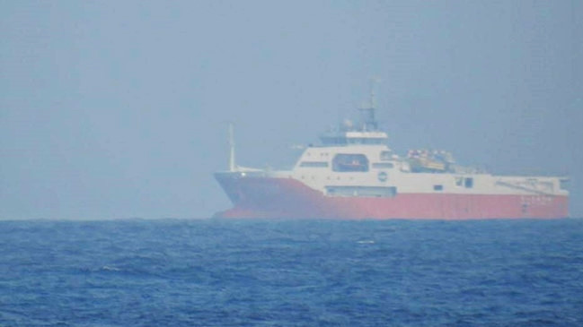 Tàu Hải Dương Địa chất 8 khi xâm phạm vùng đặc quyền kinh tế và thềm lục địa Việt Nam từ tháng 5 - 10.2019 - Ảnh Ngư dân cung cấp Tàu Hải Dương Địa chất 8 khi xâm phạm vùng đặc quyền kinh tế và thềm lục địa Việt Nam từ tháng 5 - 10.2019 - Ảnh Ngư dân cung cấp